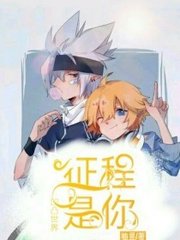 含羞草传媒大学官网